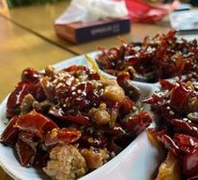 Zigong Cold-Cooked Rabbit
