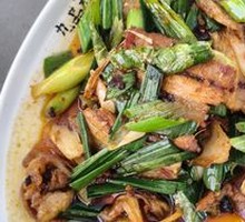 Premium Twice-Cooked Pork
