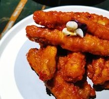 Crispy Eggplant