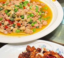 Weiyuan Bawang Tu