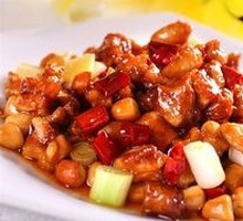Kung Pao Chicken