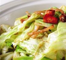 Shredded Cabbage