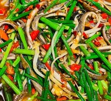 Stir-Fried Eel Strips
