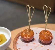 Sugar Oil Dumplings