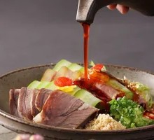 Spicy Beef and Ox Tripe Slices