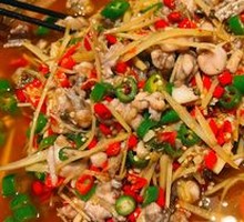 Fresh Chili Frog Legs