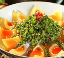 Spicy Chili Egg with Sweet Center