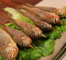 Yellow Croaker