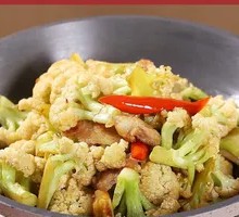 Cauliflower