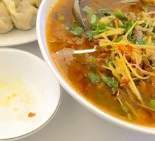 Fresh Spicy Rabbit in Pot