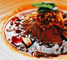Sichuan Husband and Wife Beef Tripe Salad