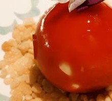 One Apple