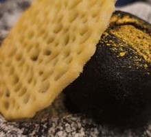 Black Gold Box