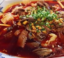 Spicy and Sour Beef Tripe