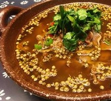 Sichuan Beef Tongue with Peppercorns