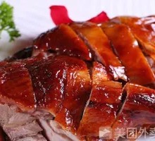 Crispy Duck