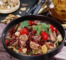 Spicy Pot Chicken