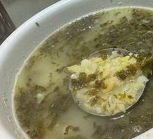 Sour Cabbage and Doubanjiang Soup