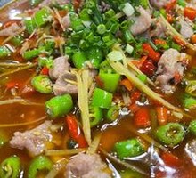 Fresh Spicy Rabbit in Pot
