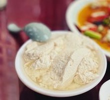Vegetarian Tofu Pudding