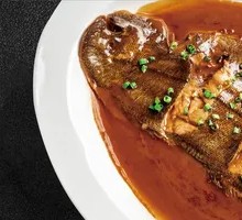 Braised Tama Fish