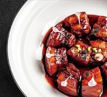 Black Truffle Braised Pork
