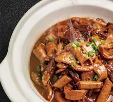 Radish and Offal Stew
