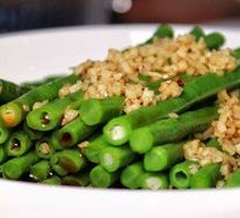 Gingered Seasonal Vegetables