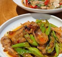 Twice-Cooked Pork