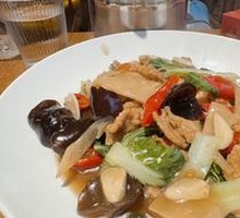 Fried Rice Noodles with Pork