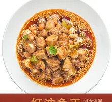 Spicy Oil Rabbit Cubes