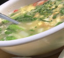Vegetable Soup