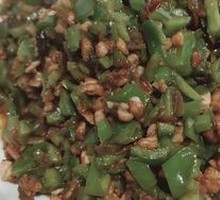 Chicken with Pickled Mustard Greens
