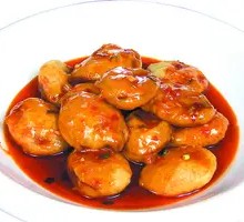 Fish-Flavored Eggplant Patties
