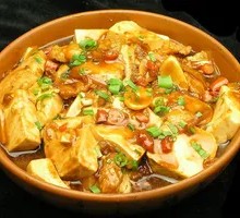 Braised Tofu