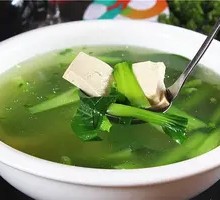 Spinach Tofu Soup