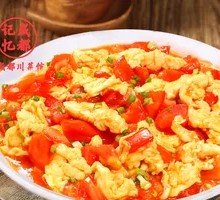 Tomato and Egg Stir-Fry