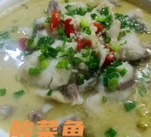 Sour Cabbage Fish