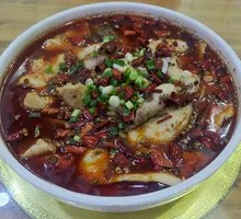 Old Spicy Fish