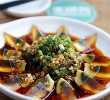 Mixed Green Pepper and Century Egg Salad