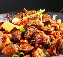 Spicy Pot Chicken