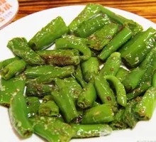 Exploding Green Chili