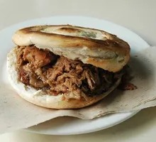 Braised Pork in Flatbread