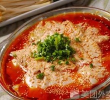 Sliced Spicy Pepper Chicken Strips