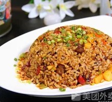 Black Pepper Beef Fried Rice
