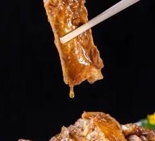 Braised Pork Ribs