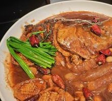 Fish Head Buddha's Delight