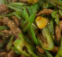 Green Pepper Shredded Pork