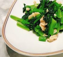 Mixed Vegetables with Almonds