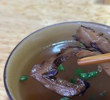 Mushroom Soup